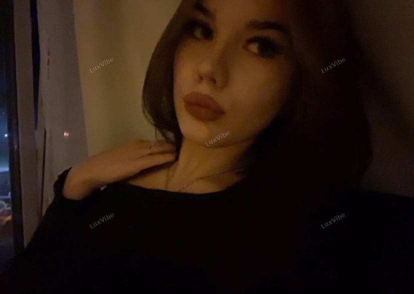 Диана