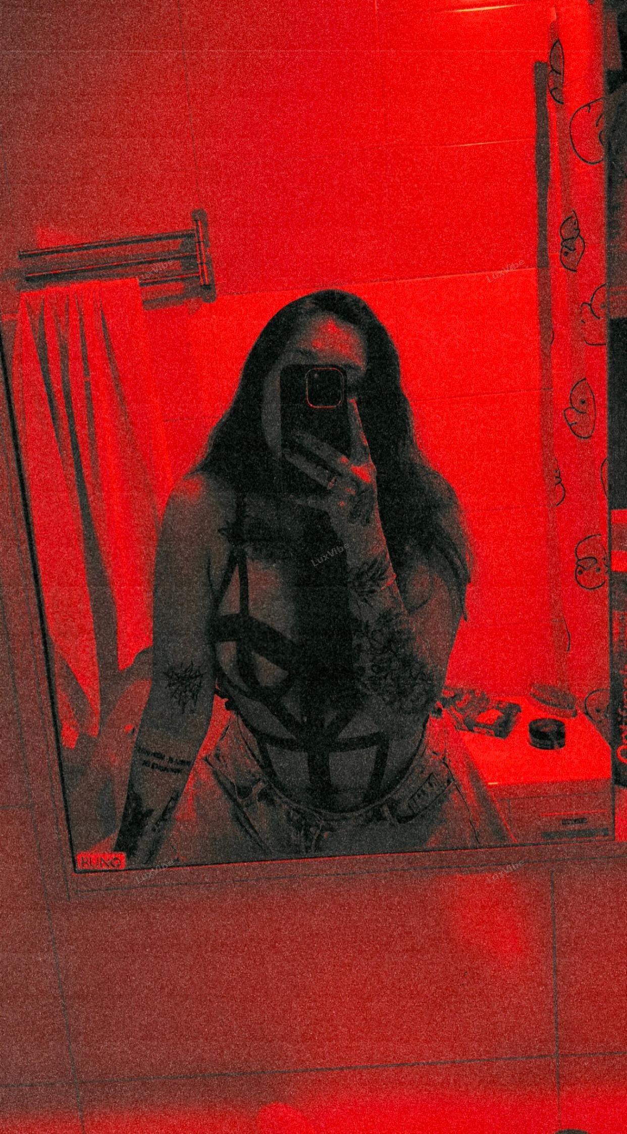Мария