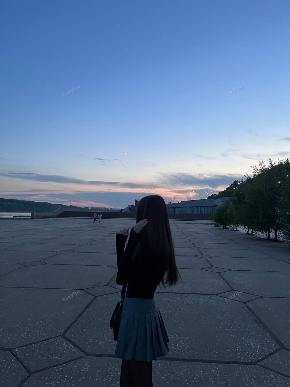 Амира