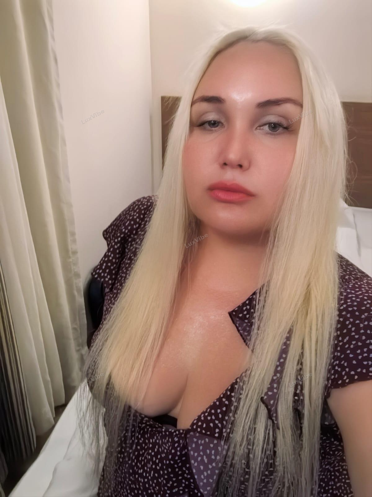 Лина