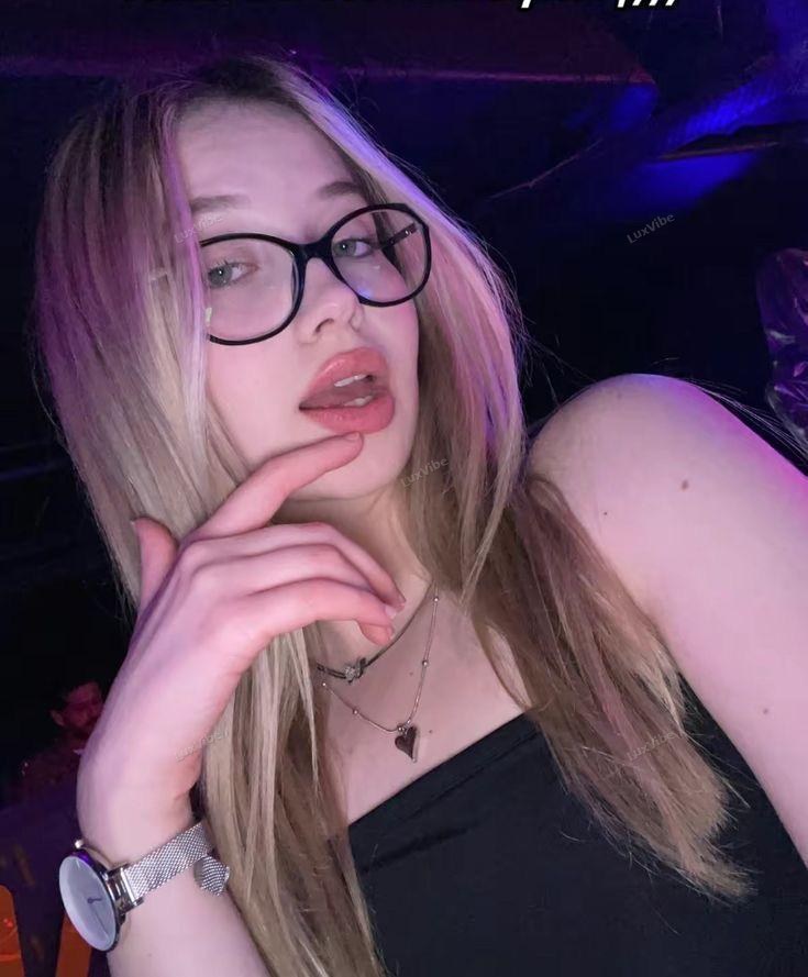 Милена