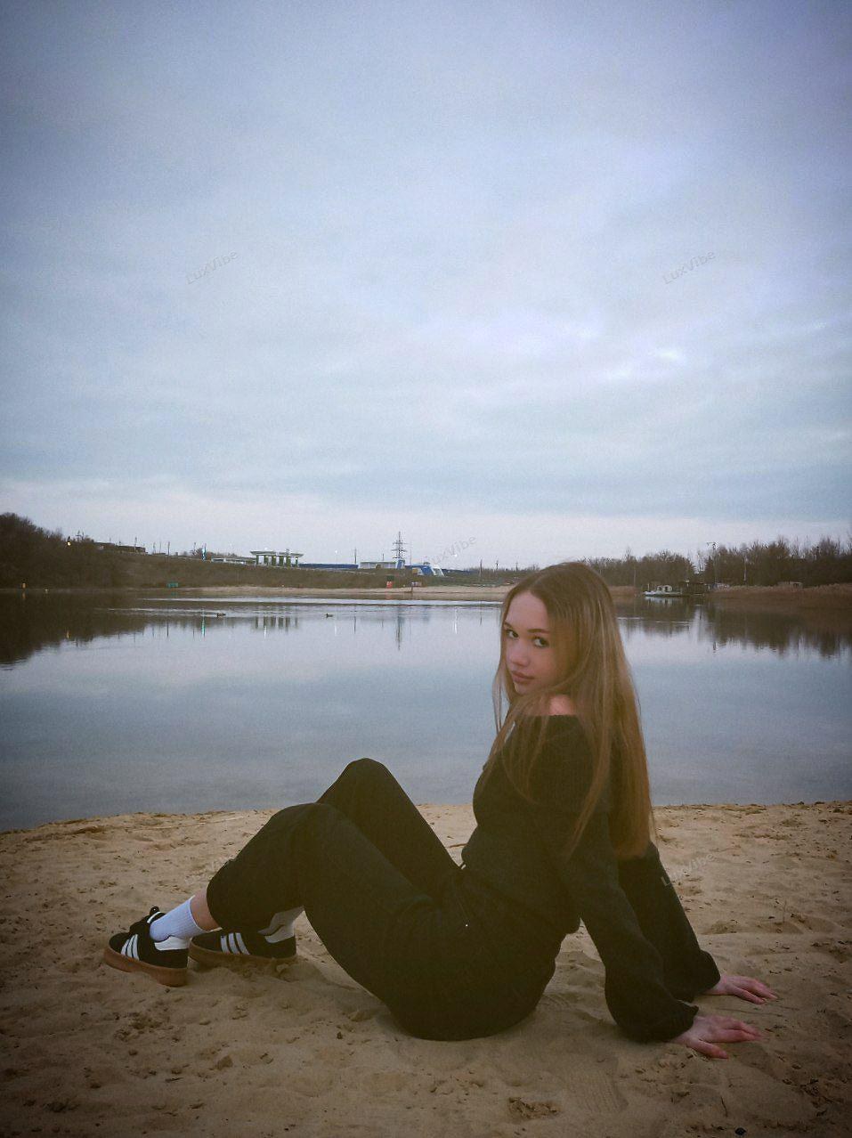 Крис