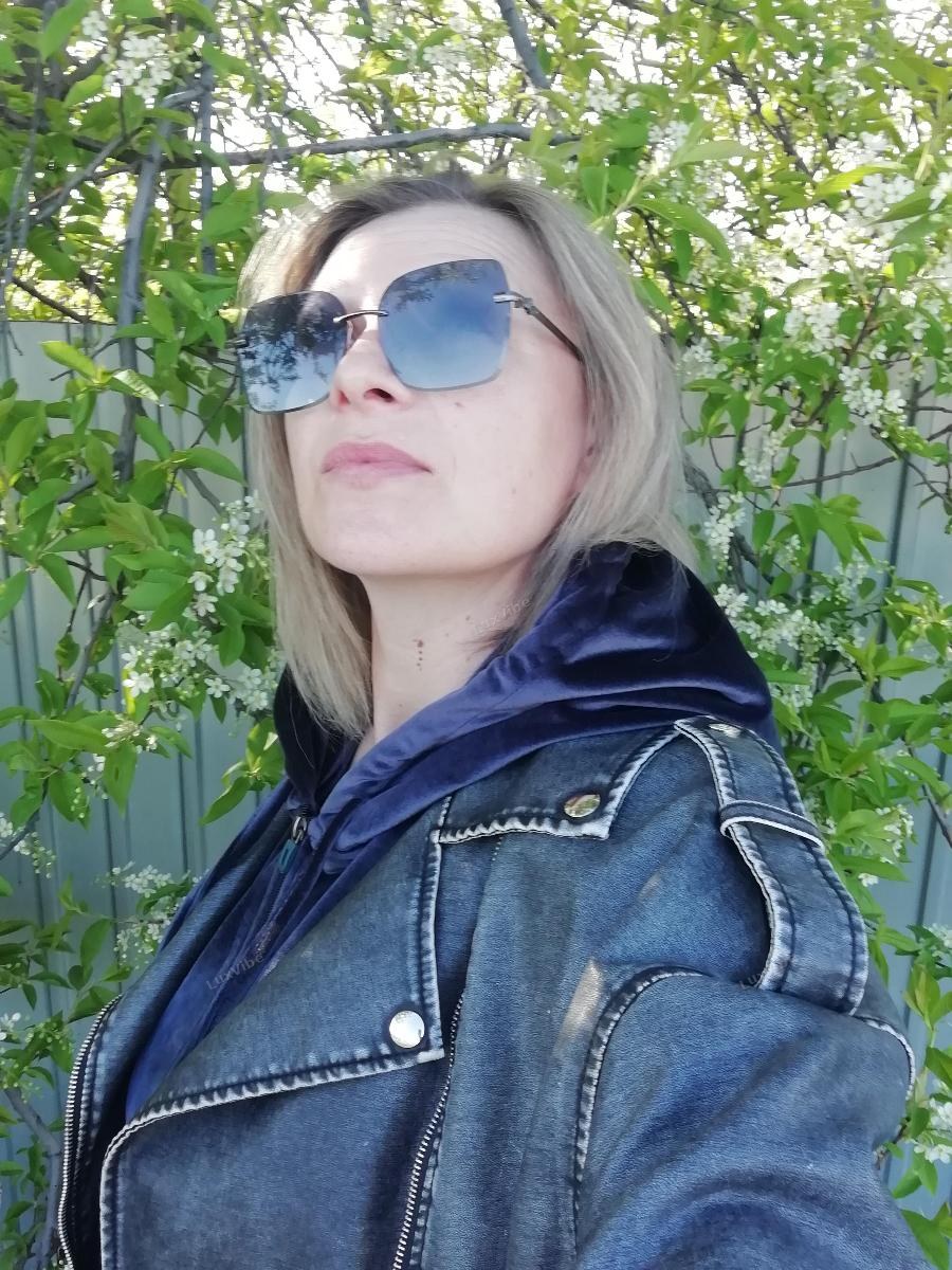 Галина