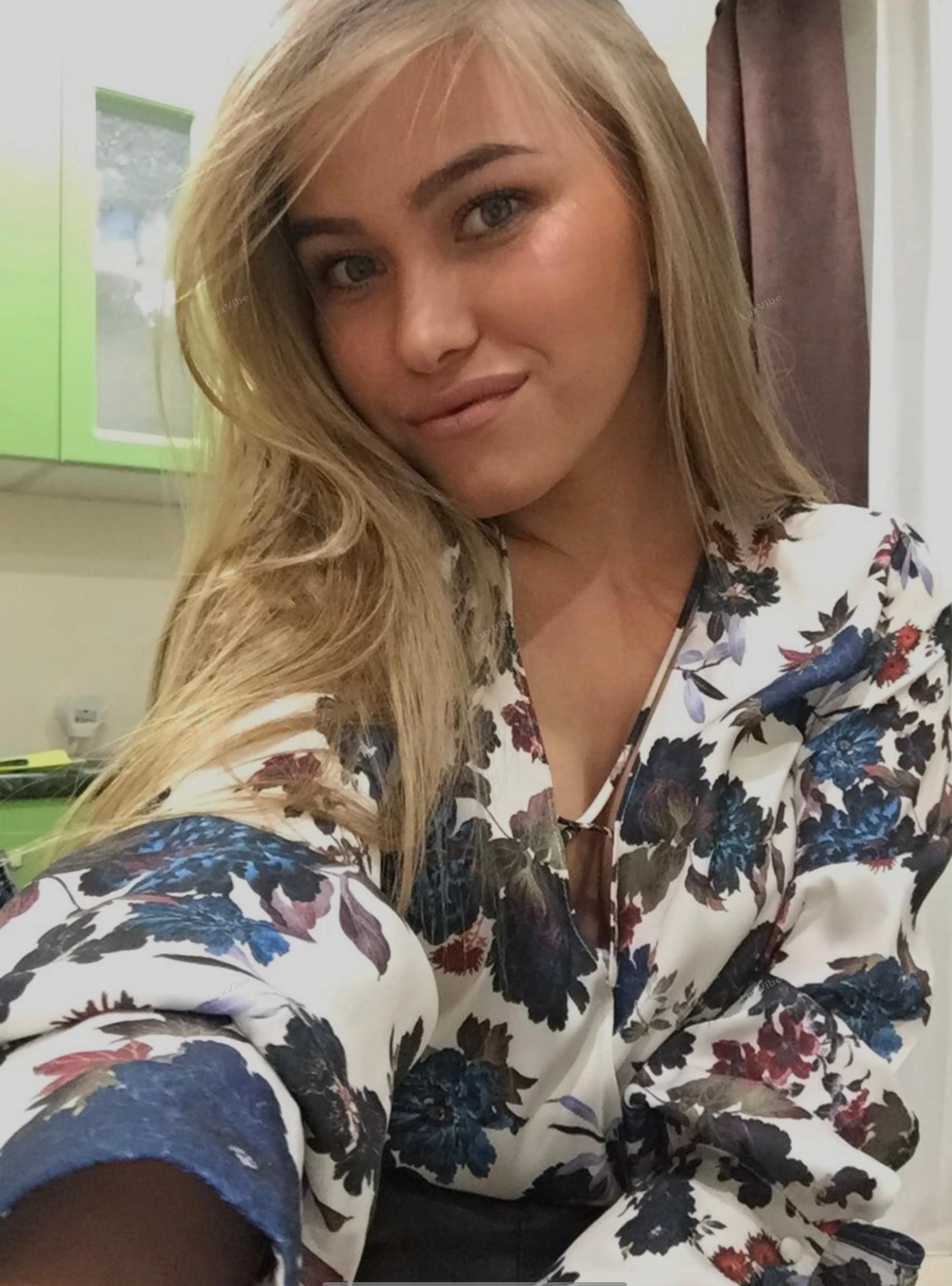 Светлана