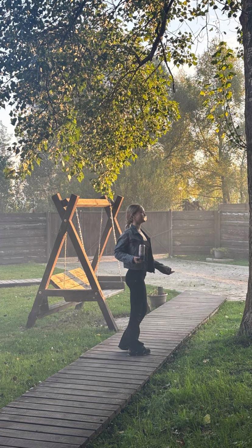 София