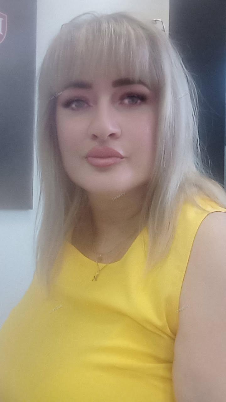 Марина