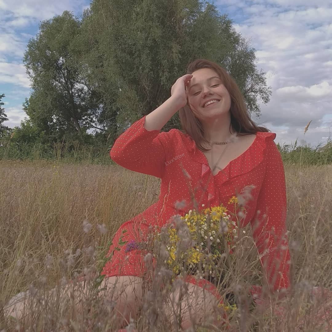 Кира