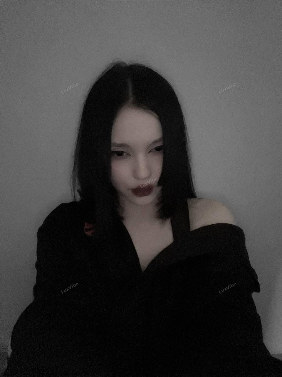 Милана