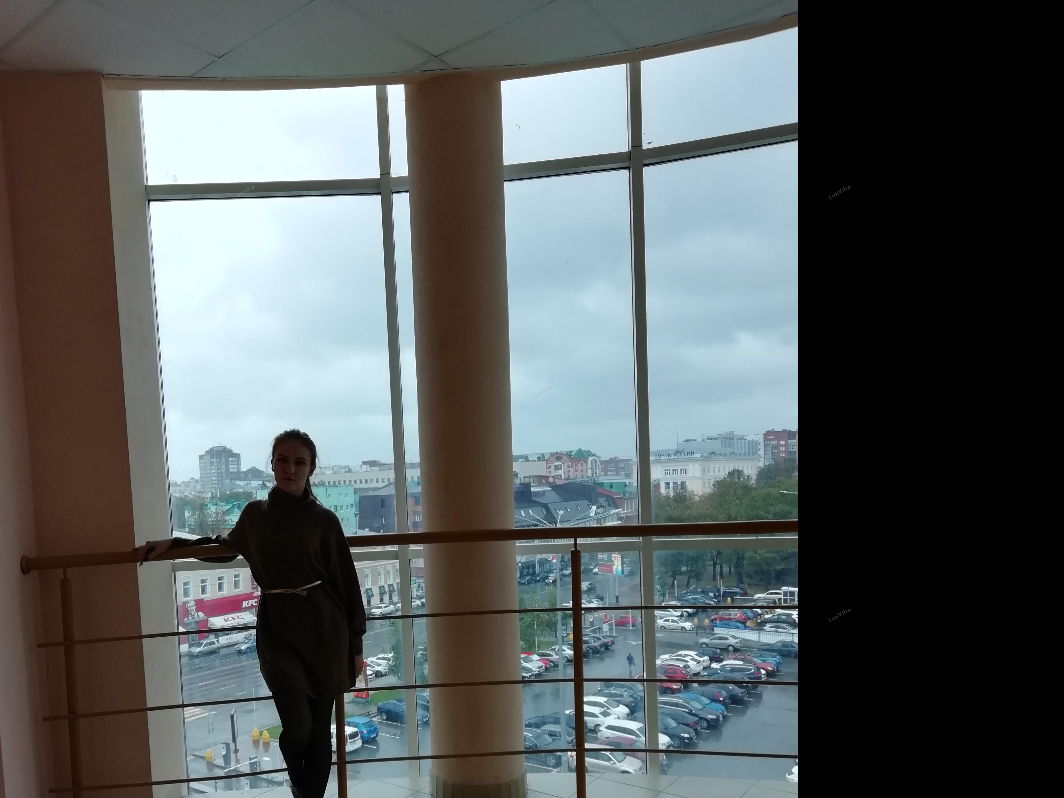 Белла