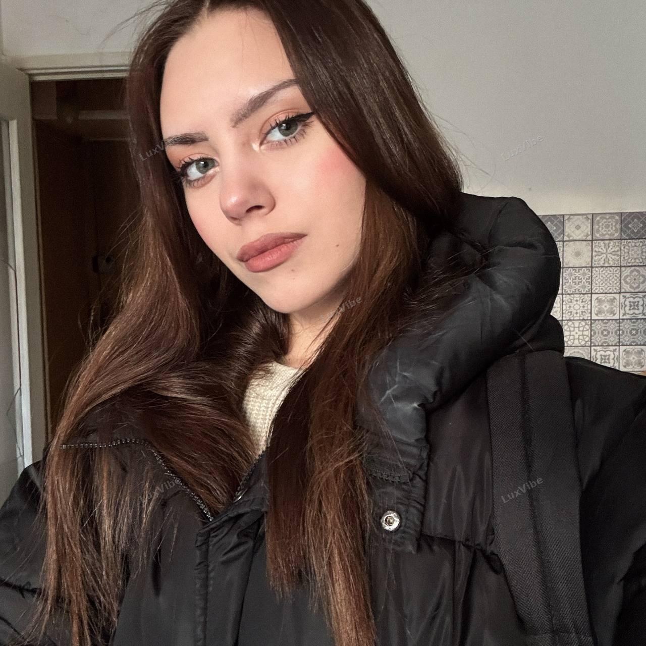 Александра