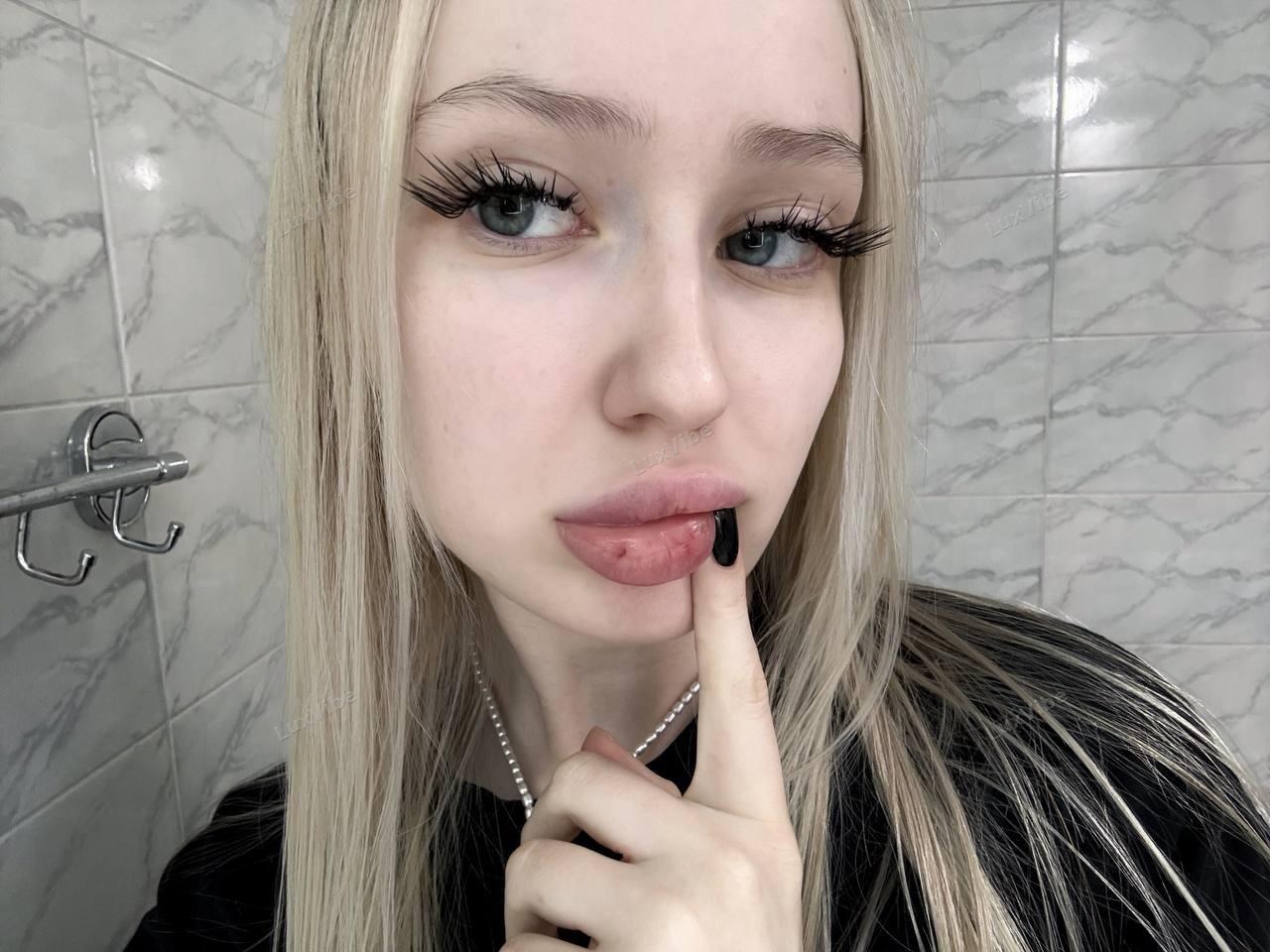 Алиса