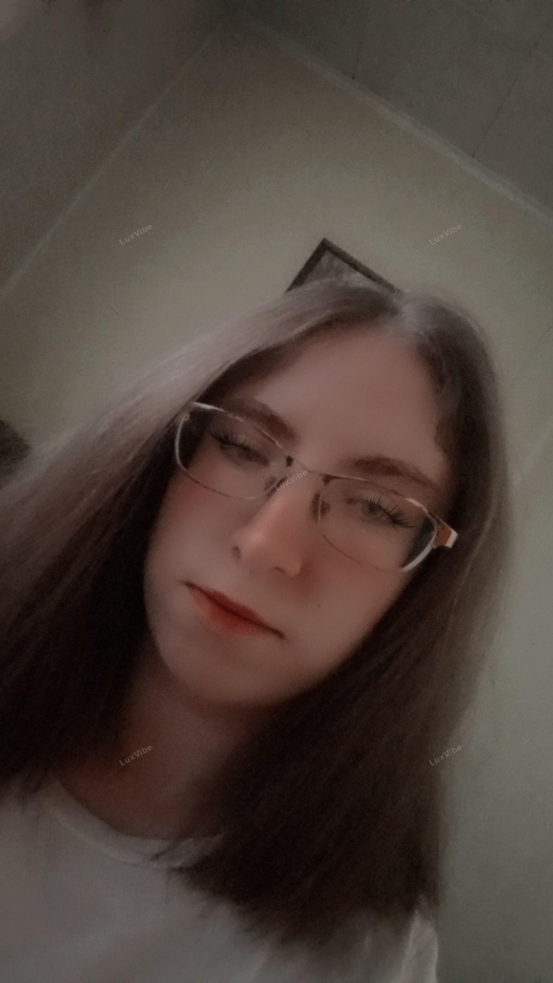 Алина