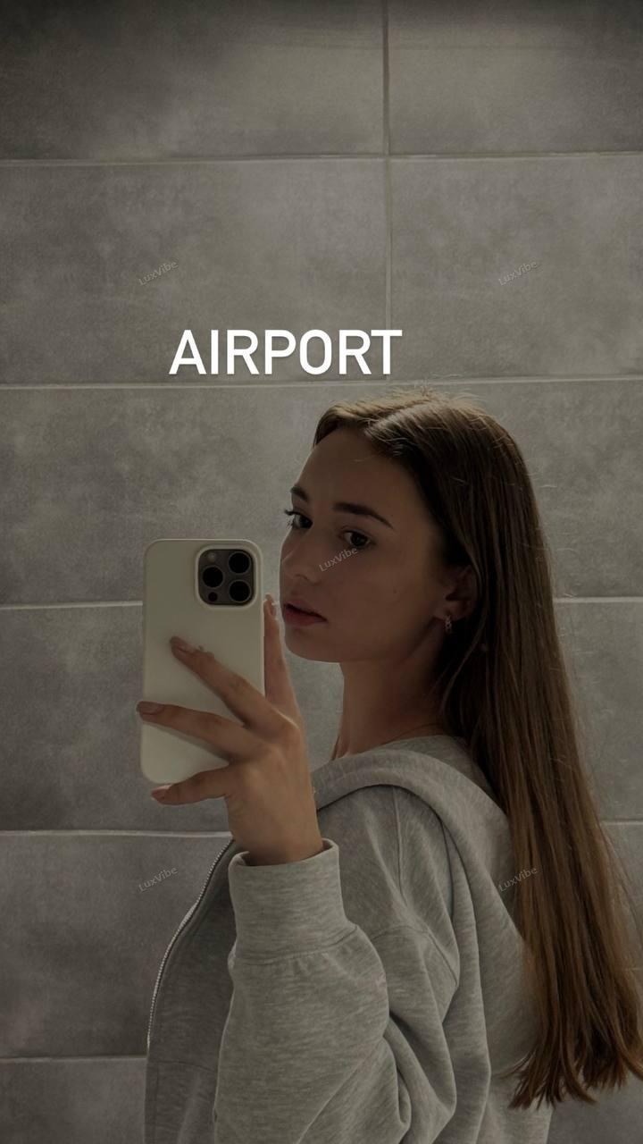 Катя