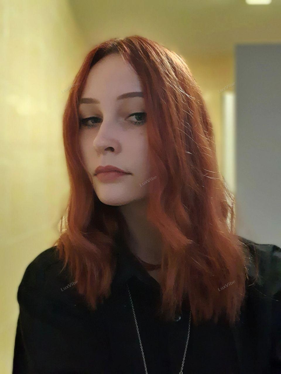 Лина