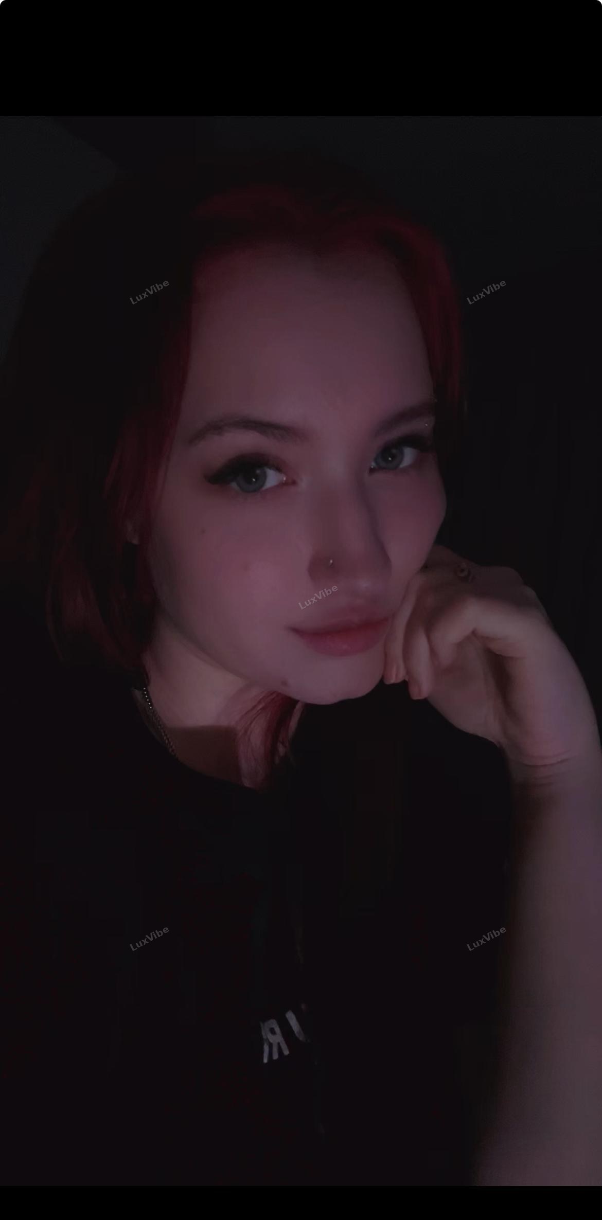 Дарья