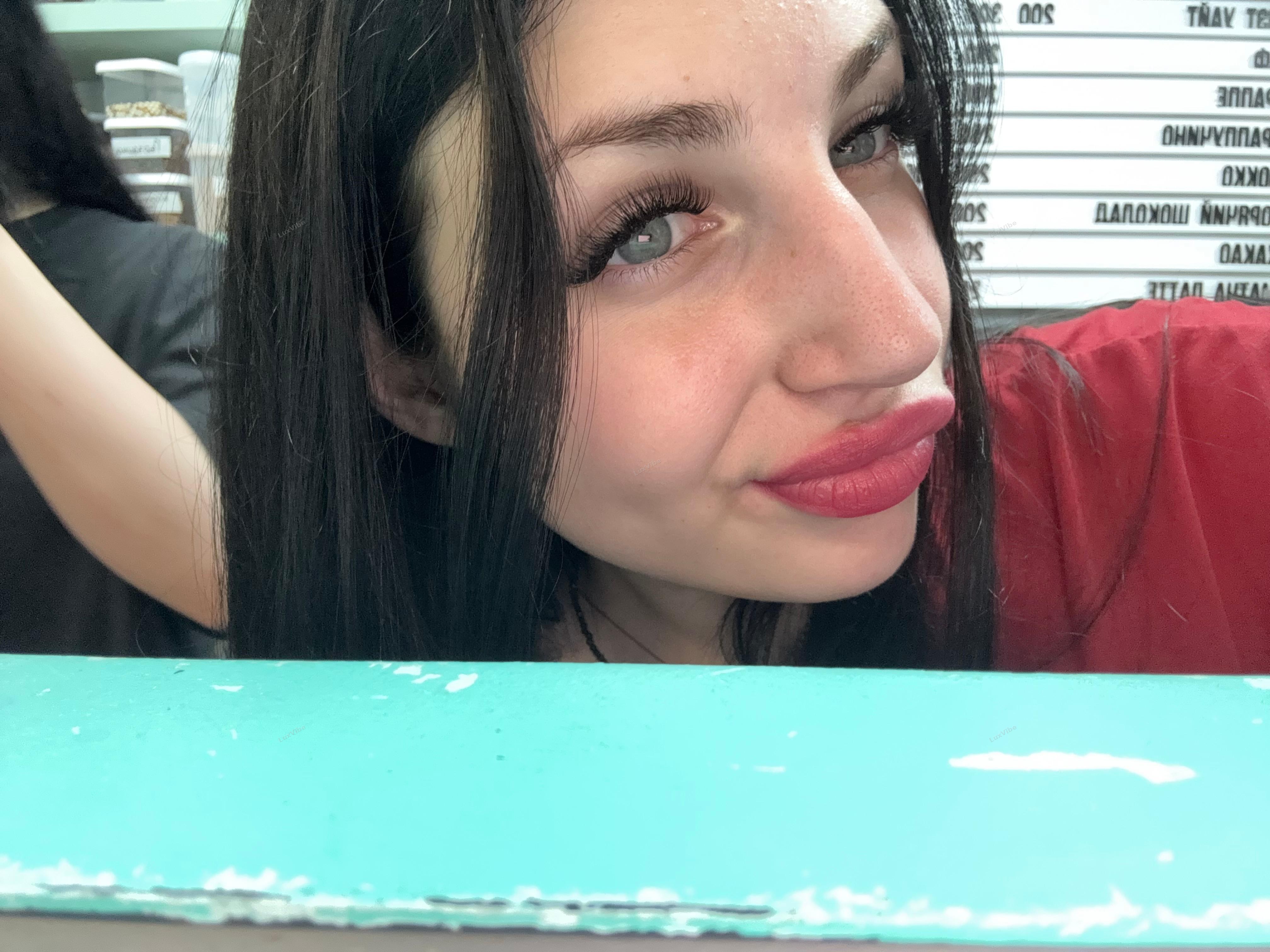 Ульяна