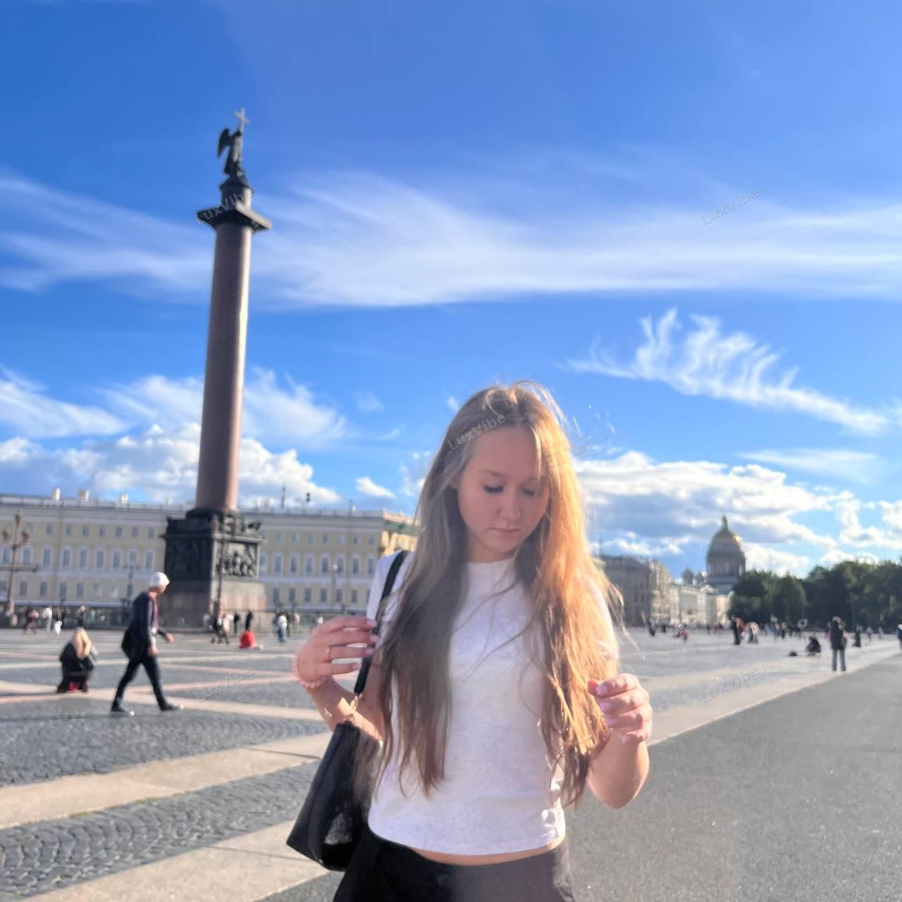 Вероника