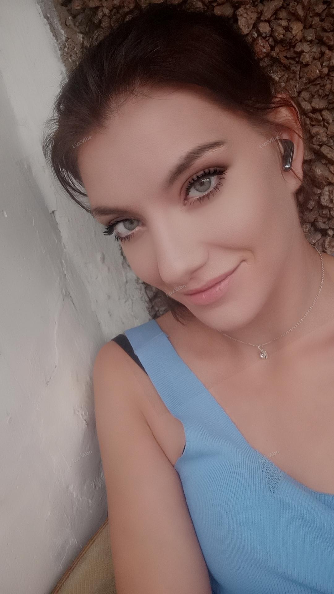 Света 